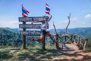 BIB: 
                            <button type="button" onclick="openModal(28005796)" class="btn btn-primary btn-sm float-right btn-popup" data-toggle="modal" data-target=".modal-high-quality">
                        <i class="fas fa-shopping-cart"></i> Add to Cart
                    </button>
                                            <button type="button" onclick="isThisMe(28005796, true)" class="btn btn-success btn-sm float-right btn-popup btn-isme hidden" data-toggle="tooltip" data-placement="bottom" title="นี่คือรูปของคุณใช่ไหม คลิกที่นี่เพื่อเอาเข้าอัลบั้ม">
                        <i class="fas fa-plus"></i> Add to album
                    </button>
                    <button type="button" onclick="isThisMe(28005796, false)" class="btn btn-warning btn-sm float-right btn-popup btn-isnotme hidden">
                        <i class="fas fa-ban"></i> Remove from album
                    </button>